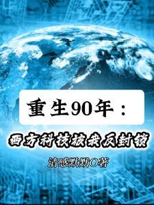 考试垫板是什么