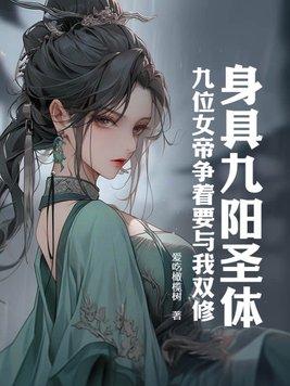 斩天剑短剧全集在线播放