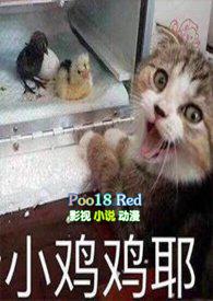 藏海传播出过半