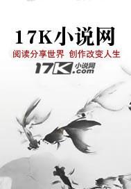 一个护士的故事片尾曲
