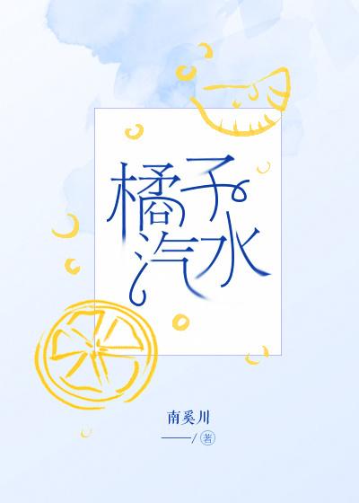 深宫缭乱结局