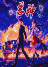 恶种2021外星人三姐妹电影是什么电影