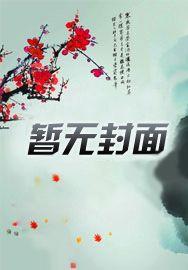 权情两全