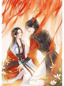 王妃她总想逃