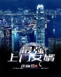 最后赢家王浩后续5知乎