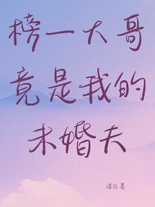 哥哥姐姐了