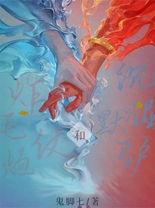 我喜欢你你可以不喜欢我