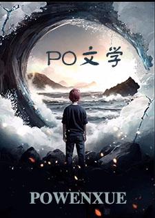 品香楼