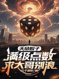 天命杯s8战队