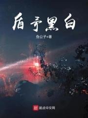 矛和盾牌图片