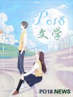 日不落(父女)笔趣阁