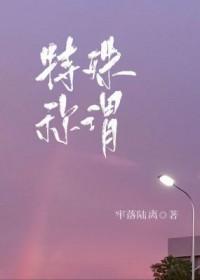 美术片是上世纪中国动画的一种特殊称谓