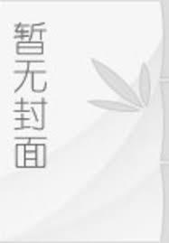 龙游天下4龙临天下