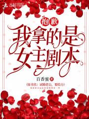 墨先生 聚合中文网
