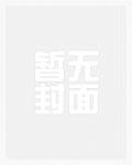 都重生了谁还正经创业啊